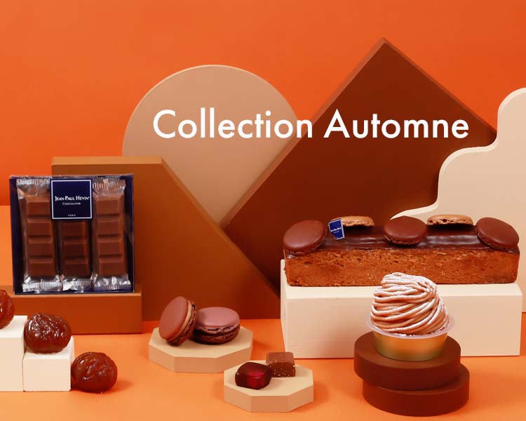 ジャン ポール エヴァン Jean Paul Hevin Japon