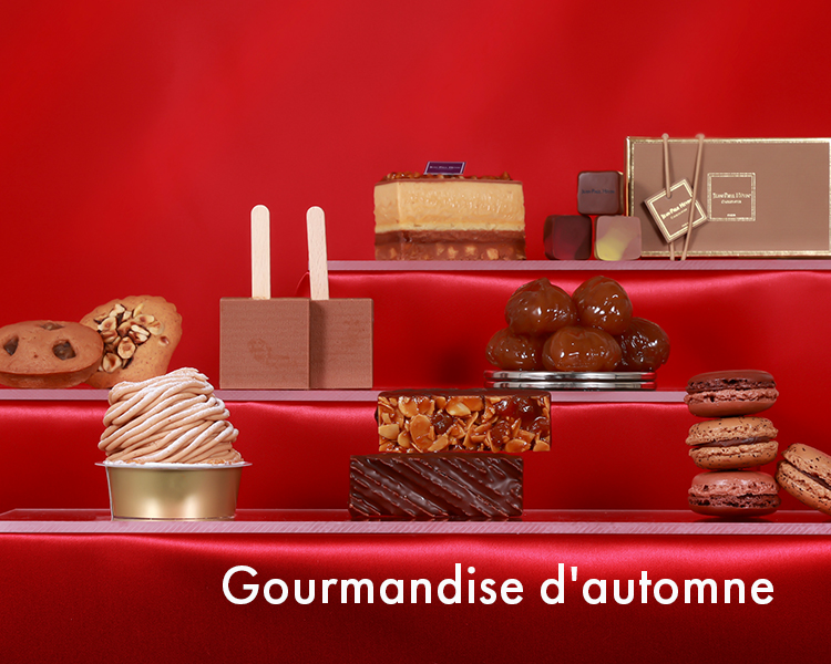 ショコラ様専用ページ (LE CHOCOLAT ALAIN DUCASSE) ショコラ様専用ページ (LE CHOCOLAT ALAIN DUCASSE)